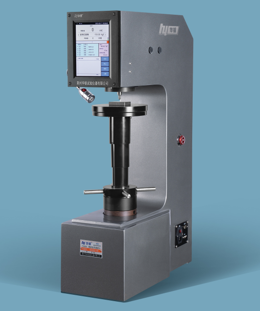 420HRS（S）-150數(shù)顯(全)洛氏硬度計